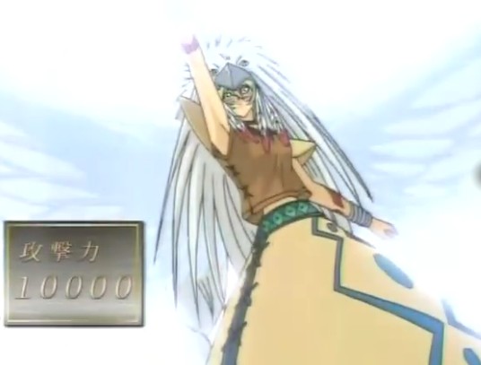 守护者·艾托斯