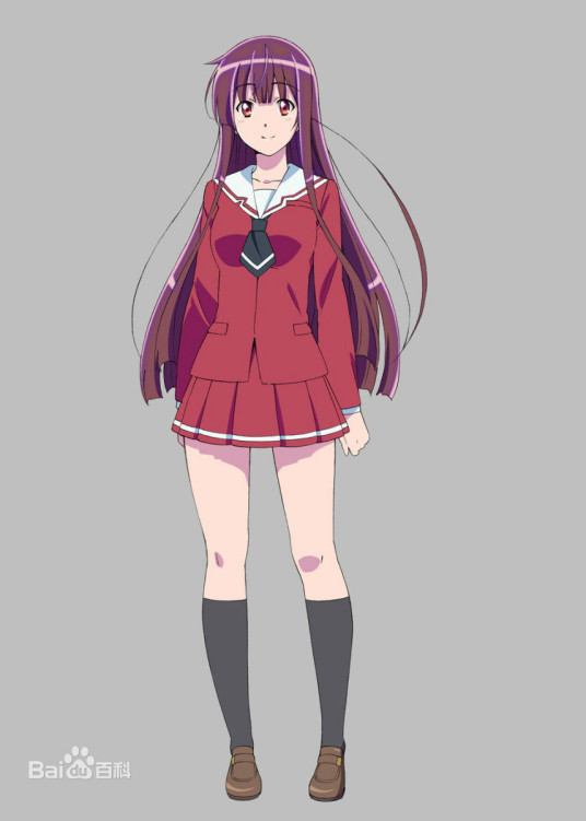 天海响 百度百科