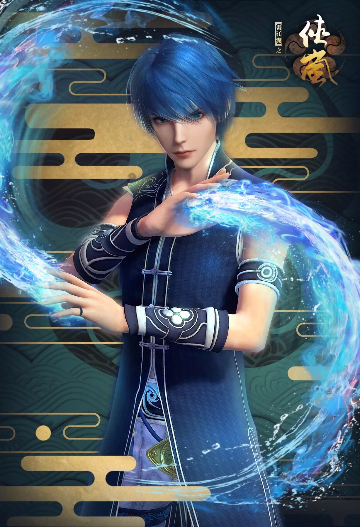  /a>继动画连续剧《 a target="_blank" href="/item/侠岚/3605551"