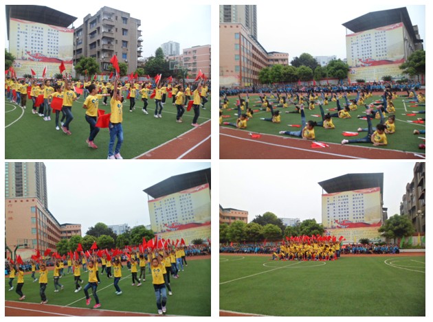  p>广安友谊育才外国语学校是 a target="_blank" href="/item/广安市