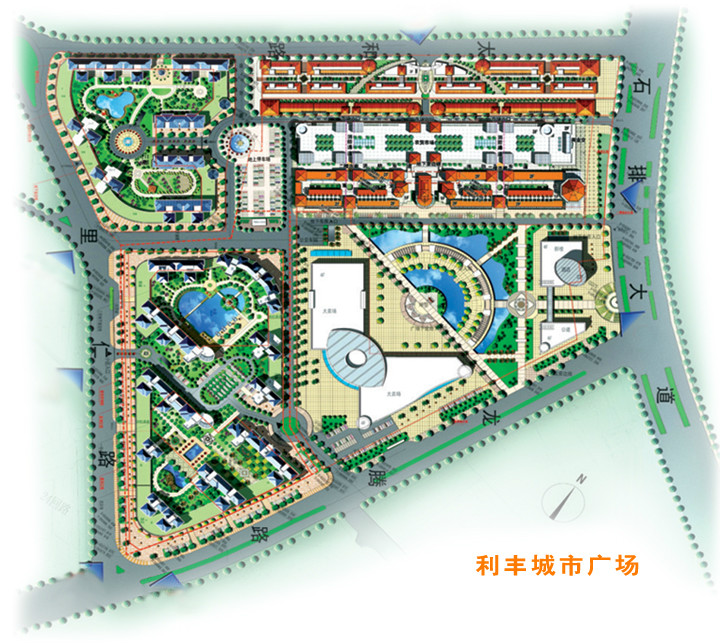 利丰城市广场