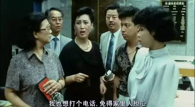 当梁朝伟和梁家辉还是配角，港片明明还很好看_百科TA说