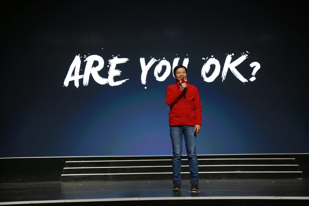 小米将成为首家CDR 公司，招股书里透露了这些秘密_百科TA说