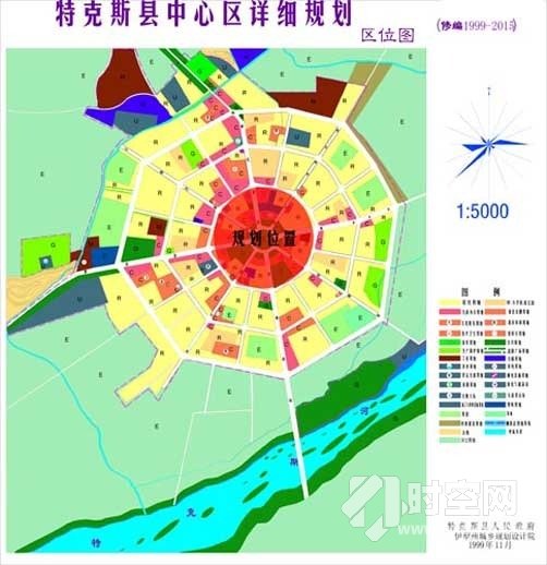 新疆特克斯八卦城