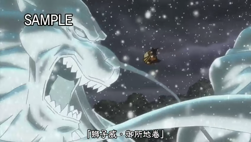 及其衍生作品中的角色,外号"金狮子", a target="_blank" href=