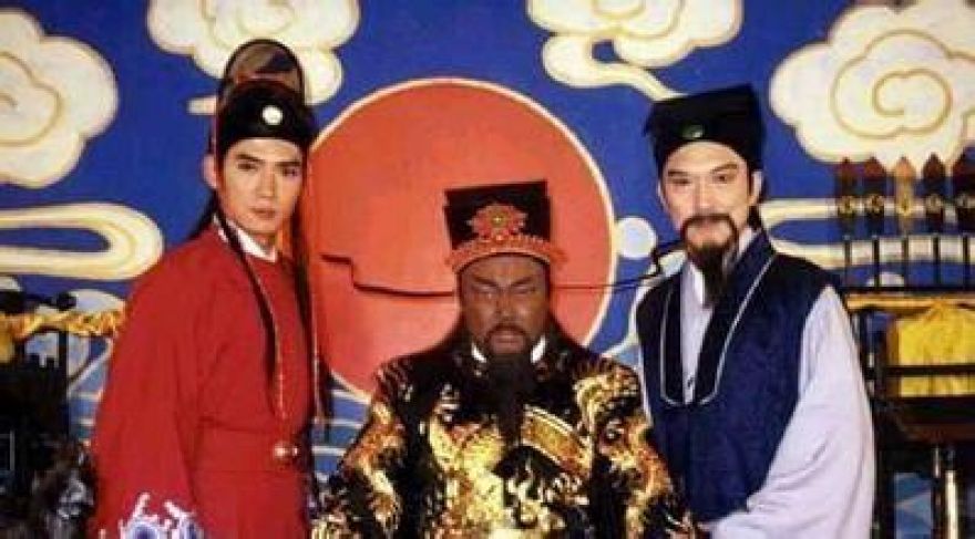 包公出巡之梦回青楼