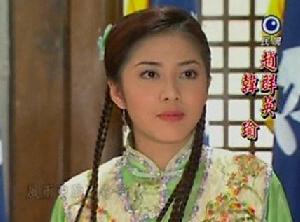 青龙好汉之情义