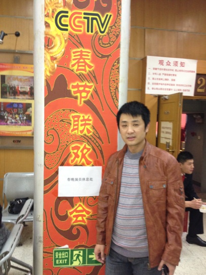 徐磊扮演角色