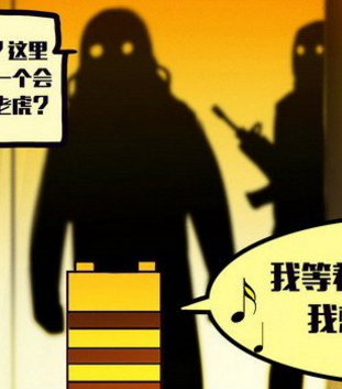 data-lemmaid="73077">尸兄 /a>》及其衍生作品中的角色,黑色火线成员