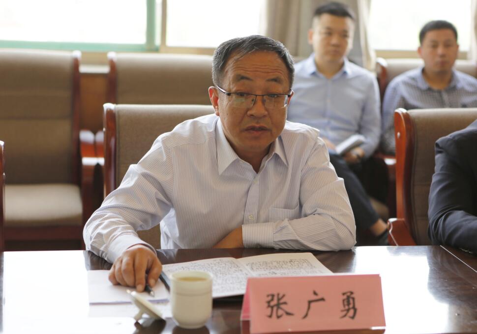张广勇