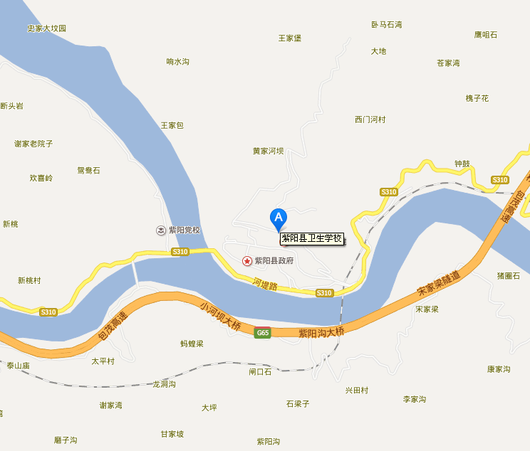 紫阳县卫生学校