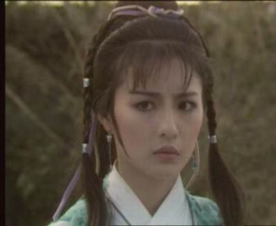 data-id="gnwwr10y2s">阿青,是 a target="_blank" href="/item/金庸