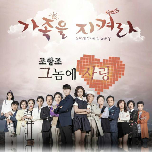  p>《守护家族》是 a target="_blank" href="/item/韩国kbs电视台">