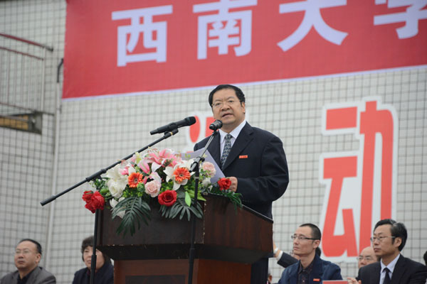  /p> p>曾任原四川畜牧兽医学院畜牧系副主任,院长助理,副院长,西南农