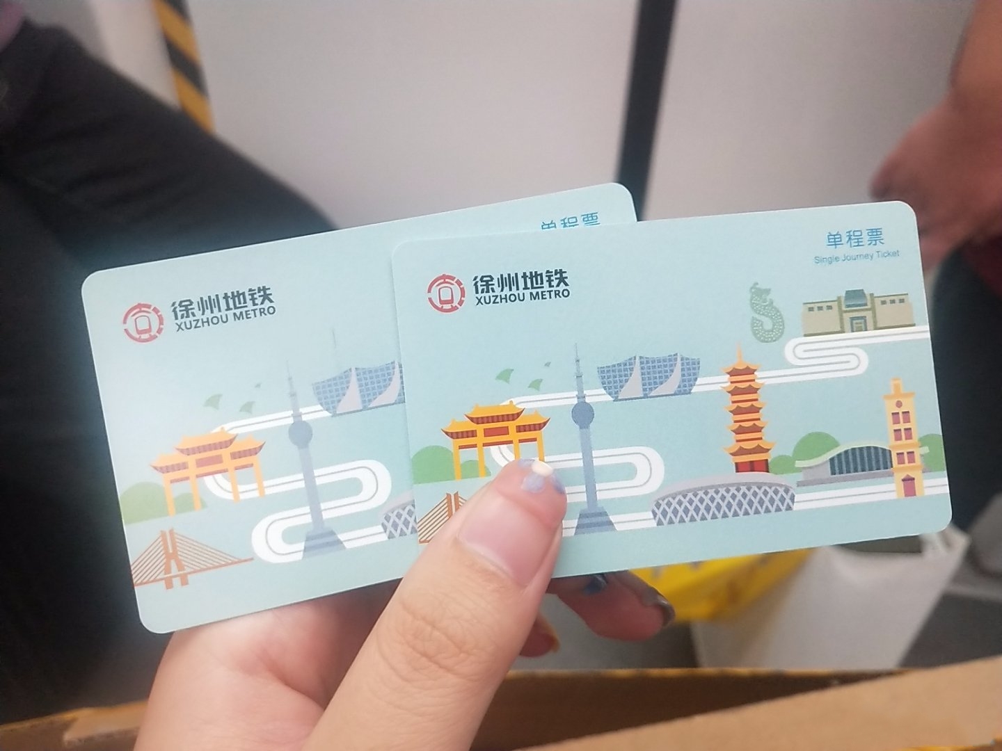  p>徐州地铁(xuzhou metro),是指服务于中国 a target="_blank" href=