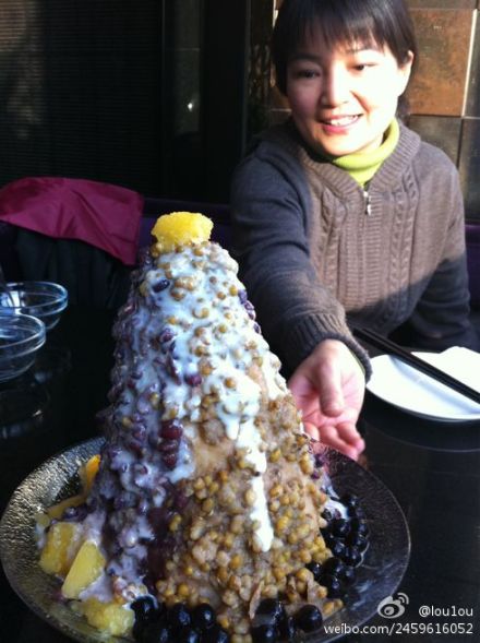  p data-id="gnszg32d9d">孙释颜,原名孙维,女,汉族, a target="