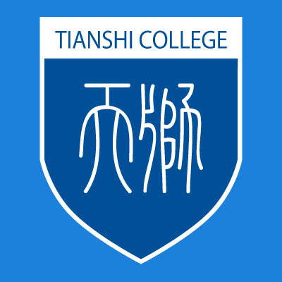  p>天津天狮学院是1999年经国家 a target="_blank" href="/item/教育