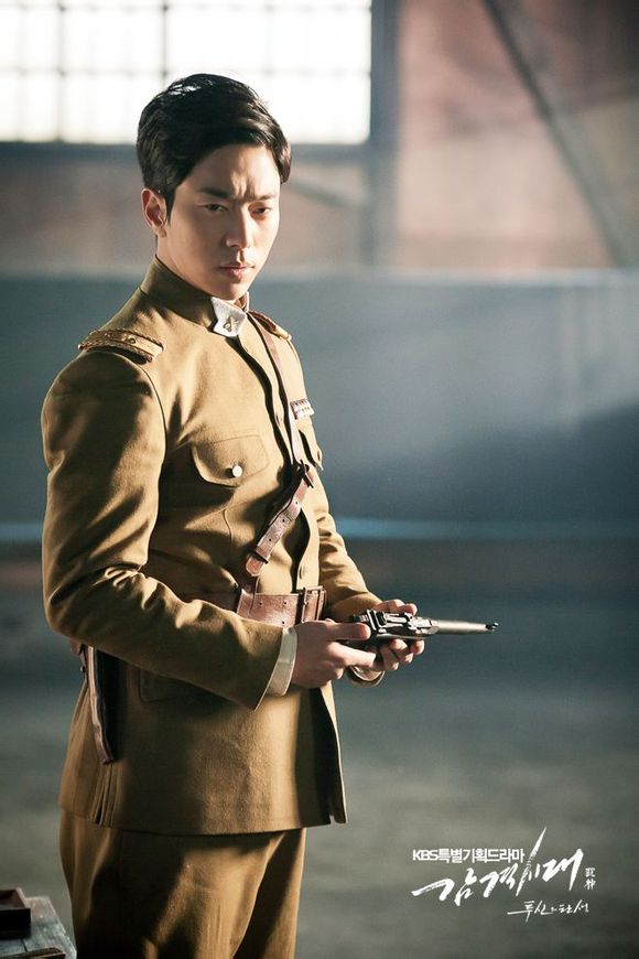 ="#" data-lemmaid="1617">kbs /a> 2tv特别企划电视剧,由金正奎导演