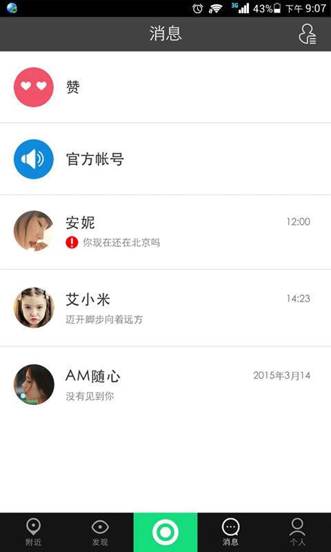 ΢ϱȽɧŮid_΢źid_ȽϺõ΢źid