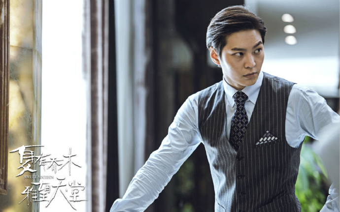  p>《夏有乔木雅望天堂》是 a target="_blank" href="/item/赵真奎