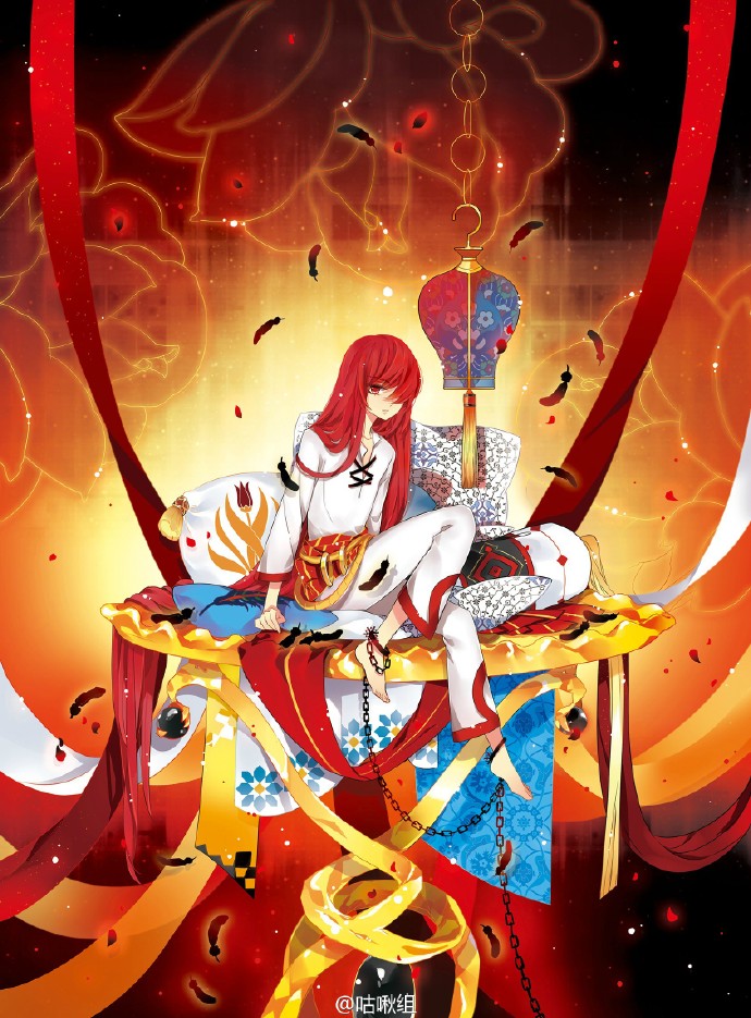 沙拉曼达·法尔