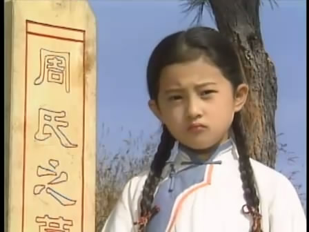  p>《雪珂》是1990年上映的由台湾中视制片的24集 a data-lemmaid="