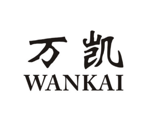 万凯（医疗器械品牌）_百度百科