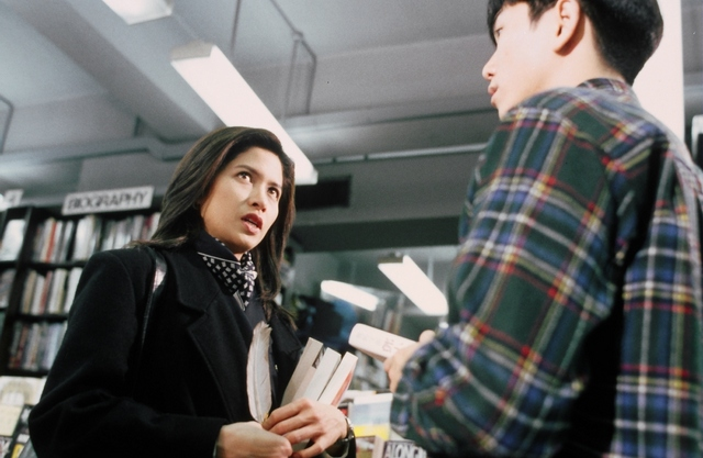 第三类法庭