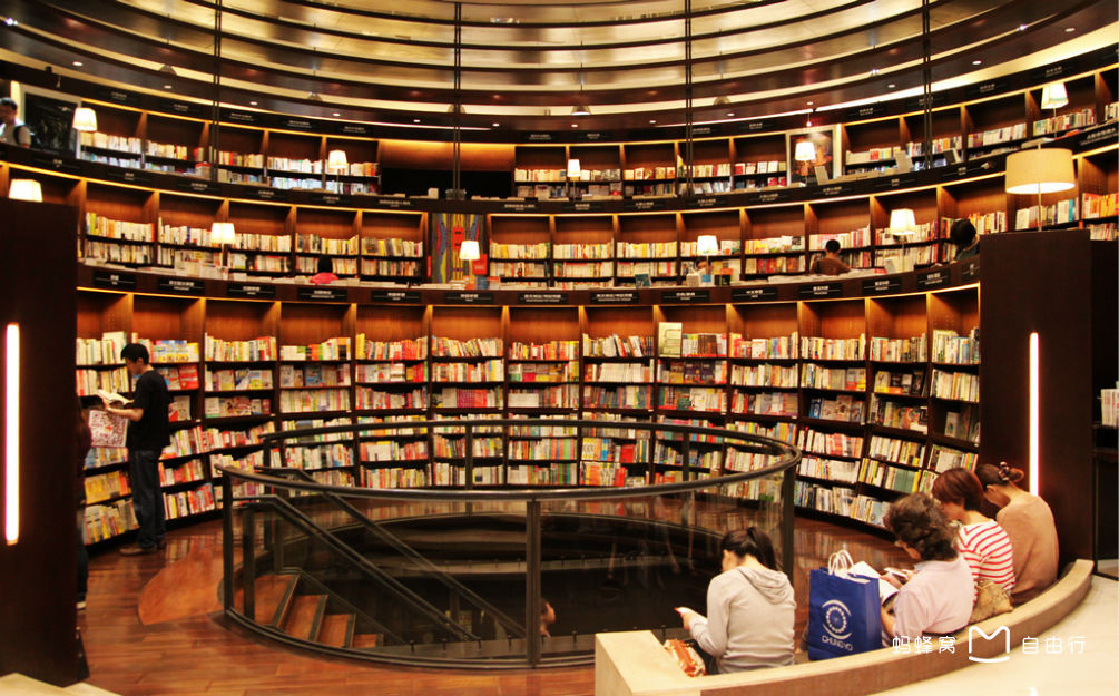  p>诚品书店1989年由 a target="_blank" href="/item/台北/198895"