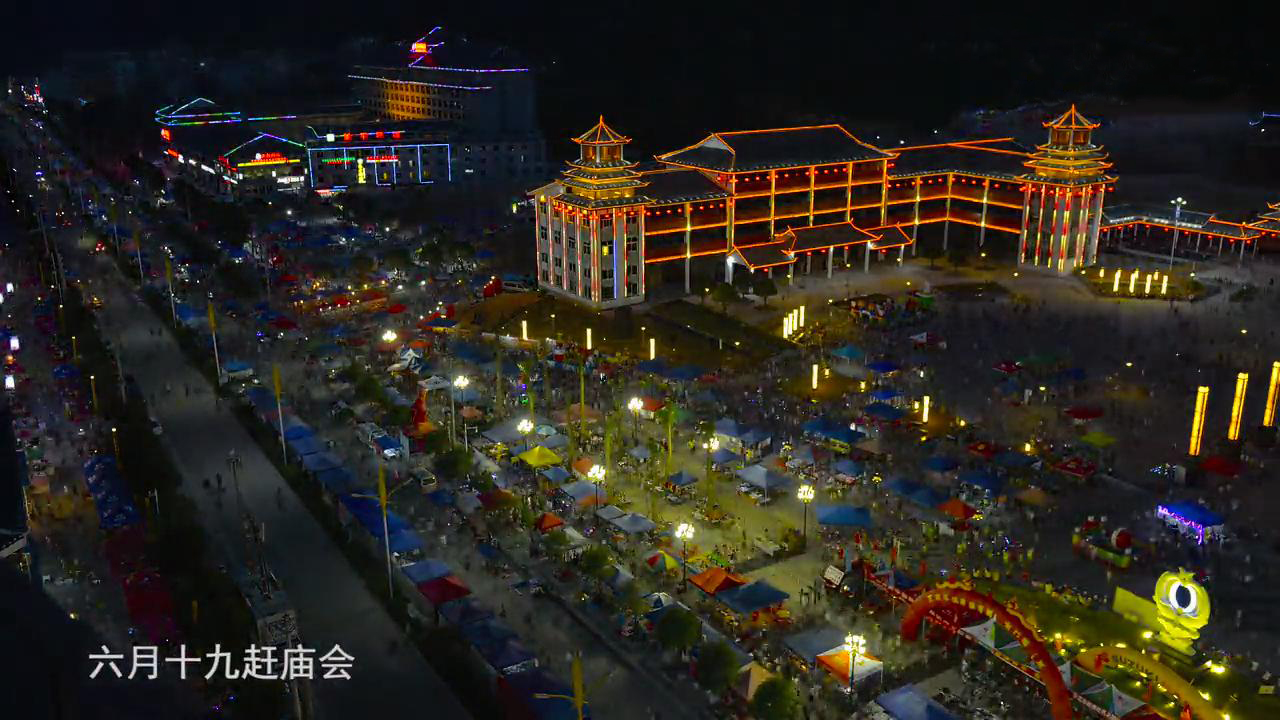  p>黎平县,隶属贵州省 a target="_blank" href="/item/黔东南苗族