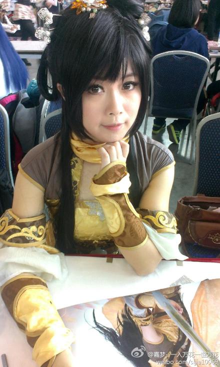  p>菜菜,12月20日出生于成都,又名真的菜菜,cos