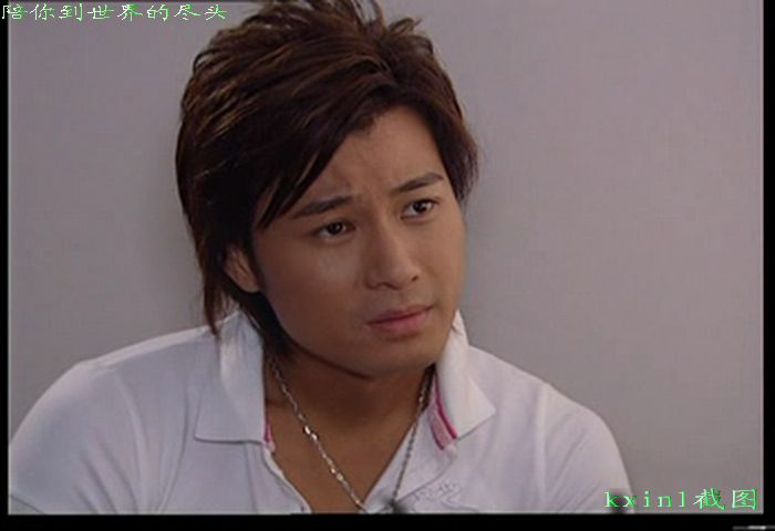陪你到世界尽头