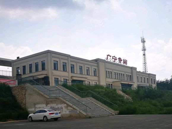 广宁寺站