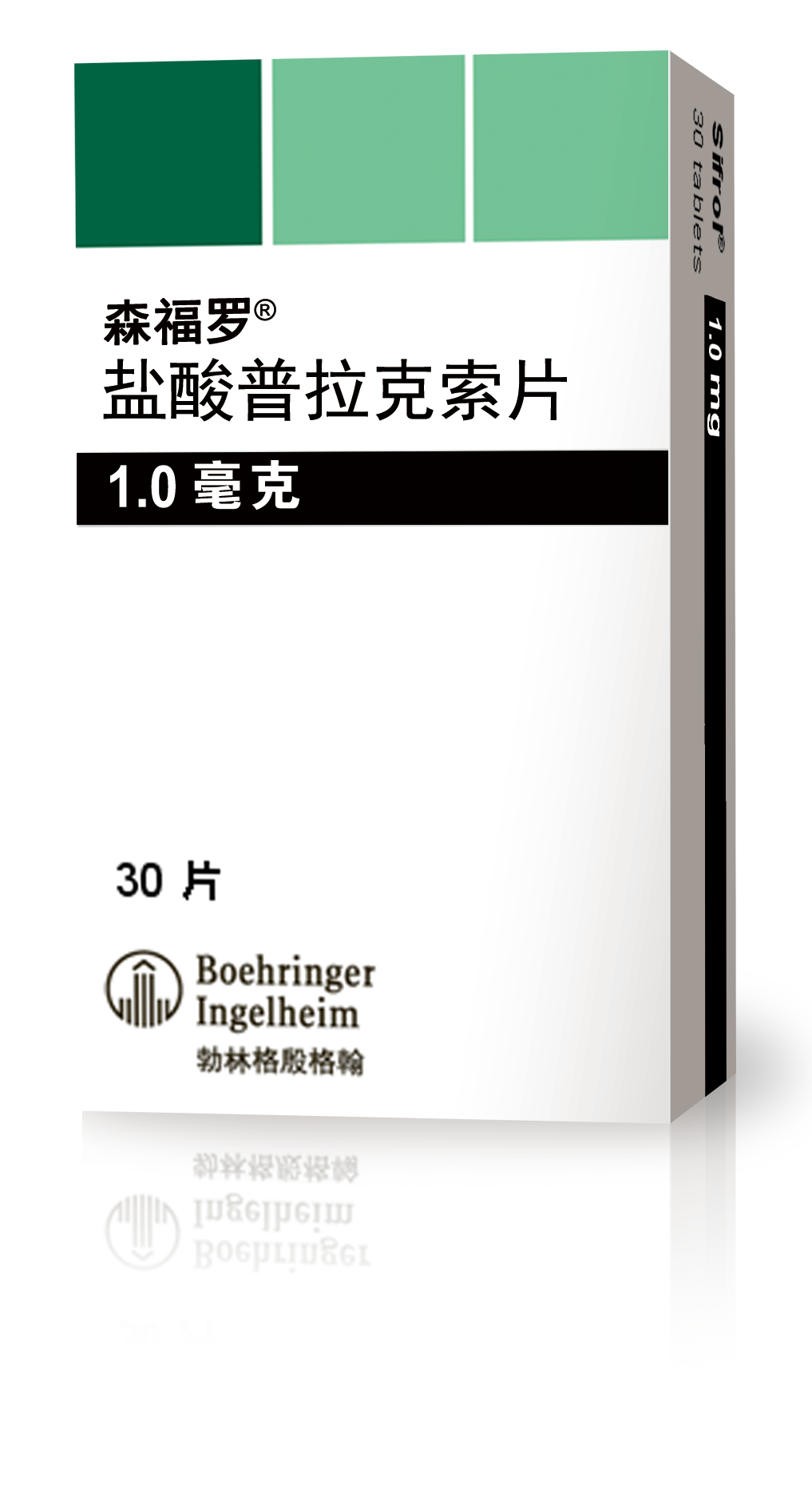  p data-id="gnbiv5yv8d">森福罗  (通用名:盐酸普拉克索),处方药