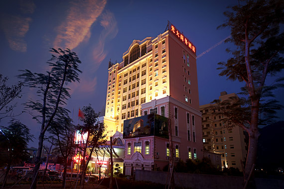 厦门市光大商务酒店