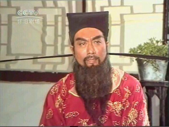 包拯