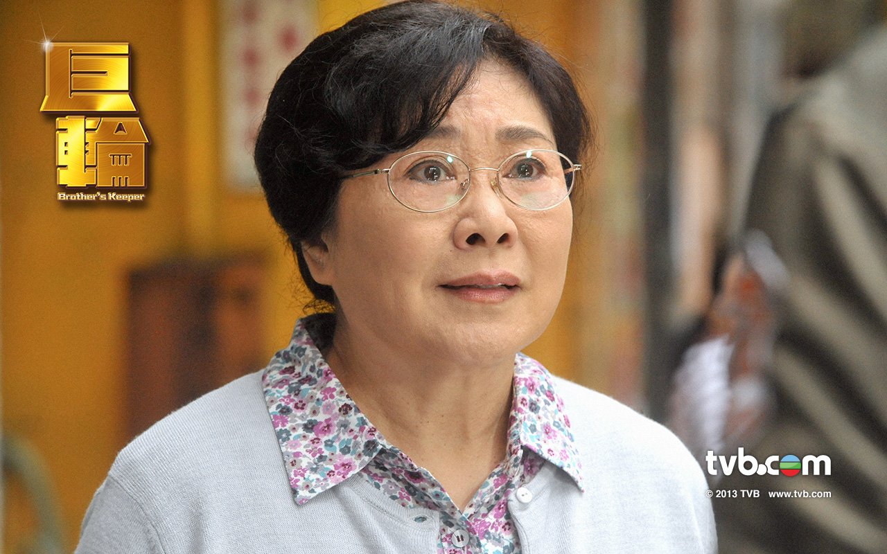 电视广播有限公司">电视广播有限公司 /a>拍摄制作的时装伦理电视珑