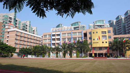 东莞市宏远外国语学校