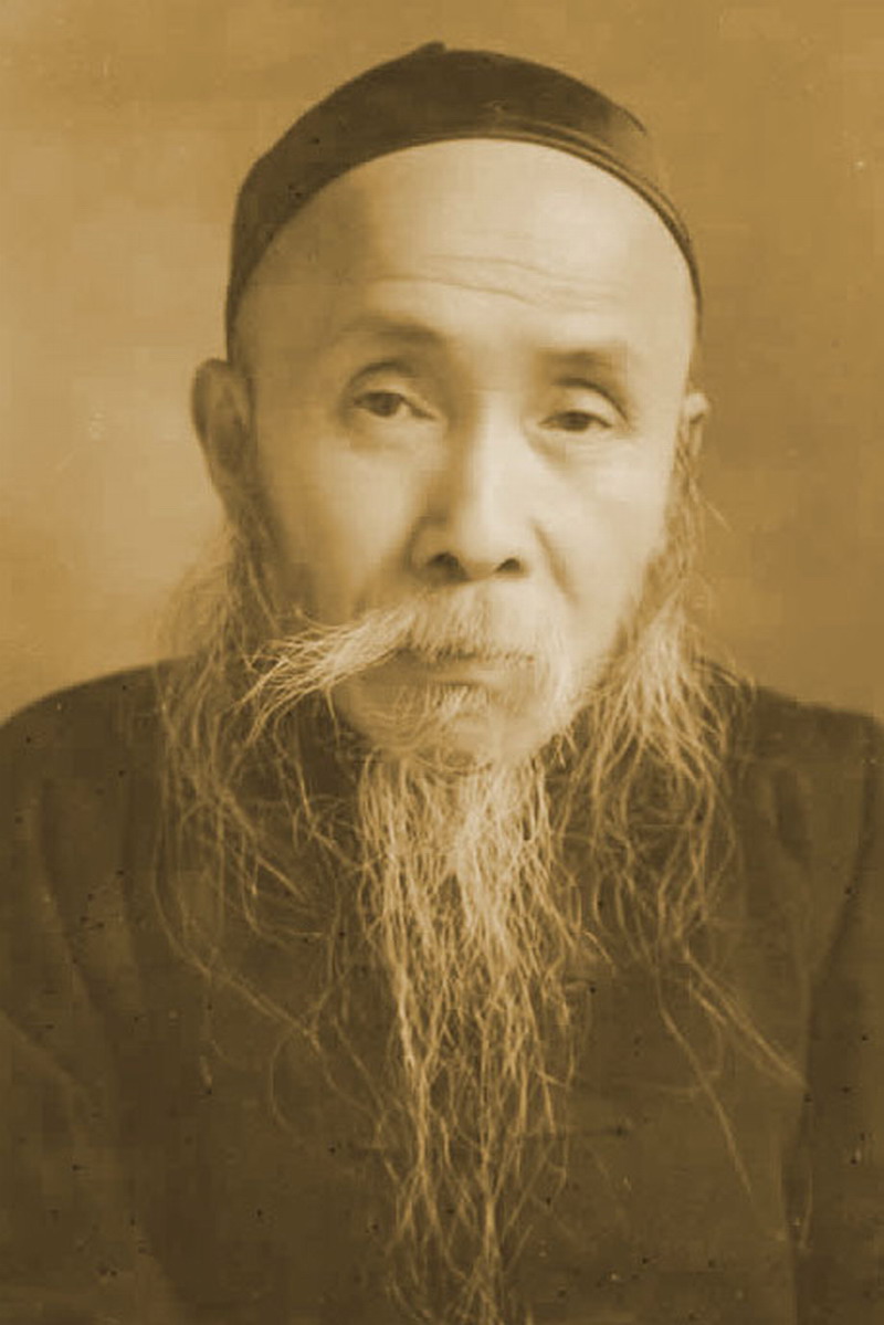  p>王理孚,字志澄(1876～1950),又名虬髯,髯翁, a target="_blank"