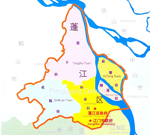 ">蓬江区,隶属广东省 a target="_blank" href="/item/江门市/782676"