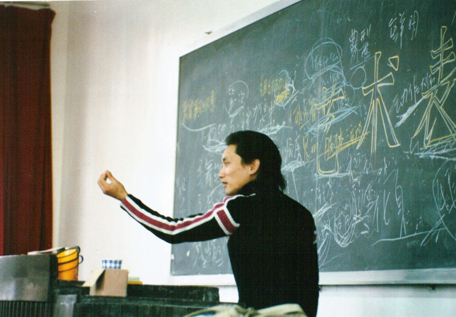 农业大学 /a> a target="_blank" href="/item/黑白灰话剧社/1490509