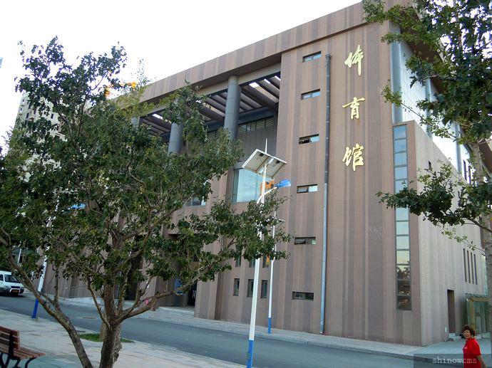  p>唐山市第一中学(tangshan no.