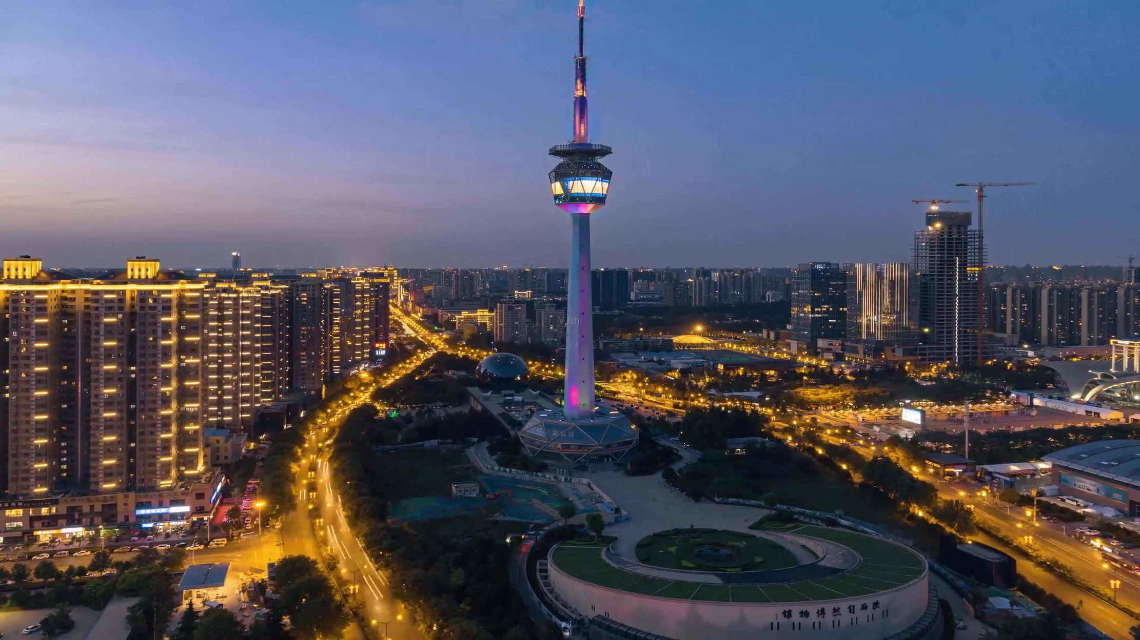  p>西安电视塔又称陕西广播电视塔,以下简称电视塔.