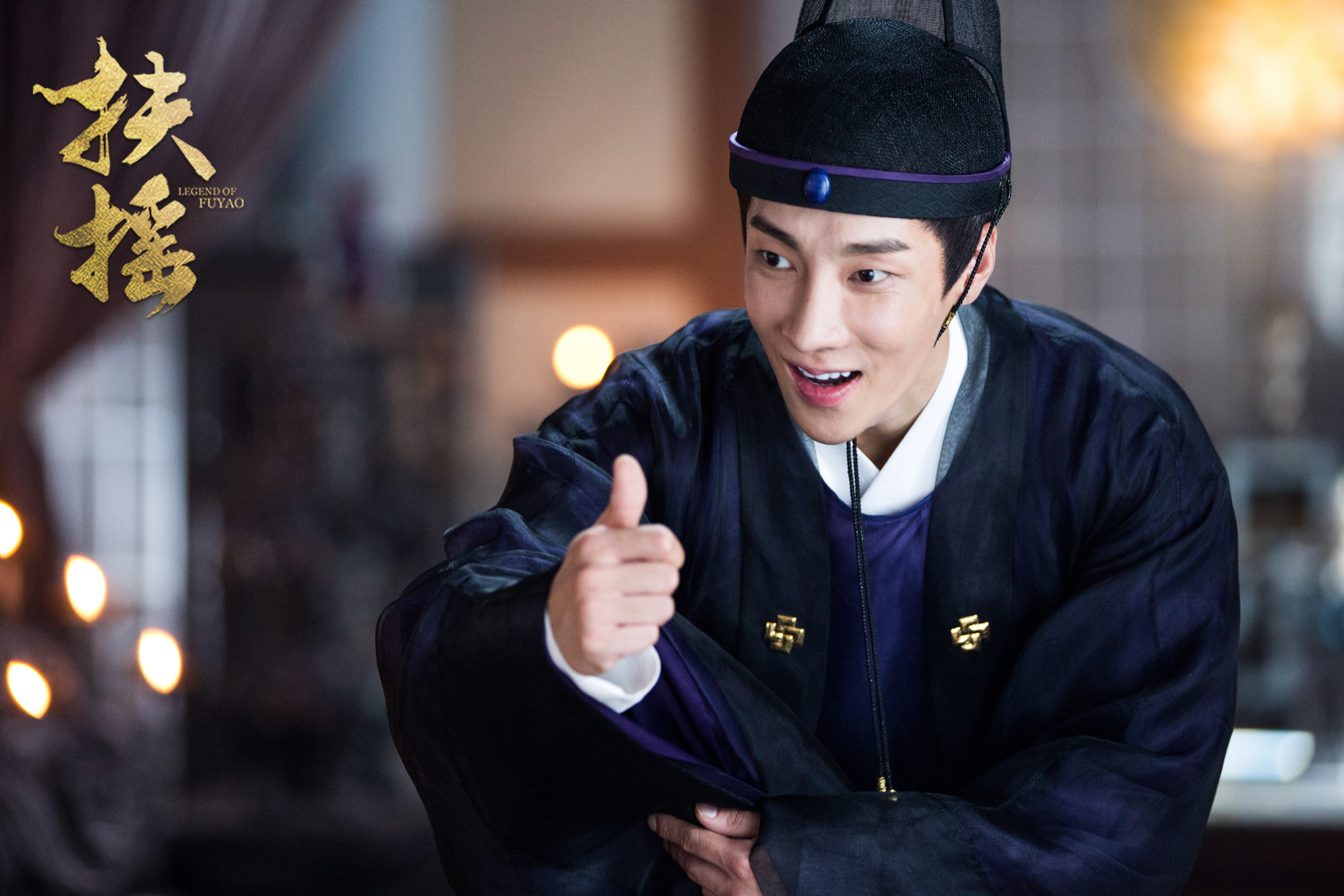  p>高瀚宇( i>kido), /i>原名高宇,1989年2月6日出生于浙江省台州市