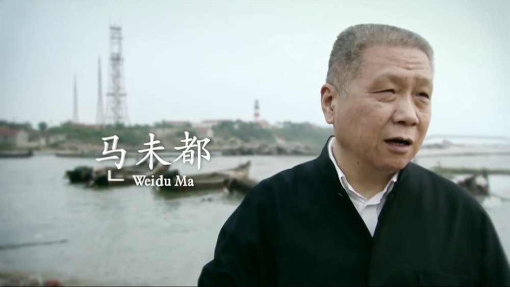 客从何处来第一季