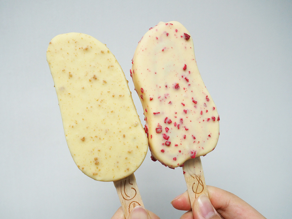  p data-id="gnyu3cpci6">香芒雪糕是一道由芒