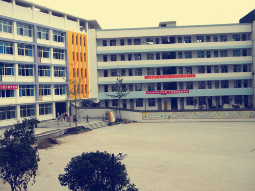 盐亭县云溪小学