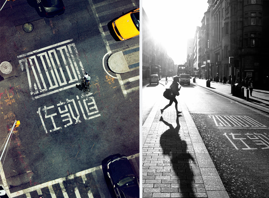 肇庆市佐敦道餐饮管理有限公司