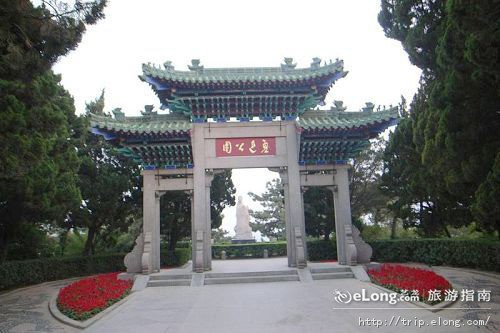 上海鲁迅公园