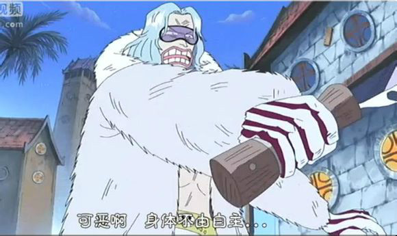  p>萨奇斯,日本漫画《 a target="_blank" href="/item/航海王/75861"